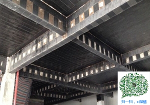 东宝碳纤维板加固