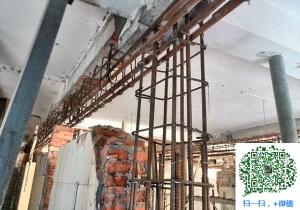 东宝青岛加固公司